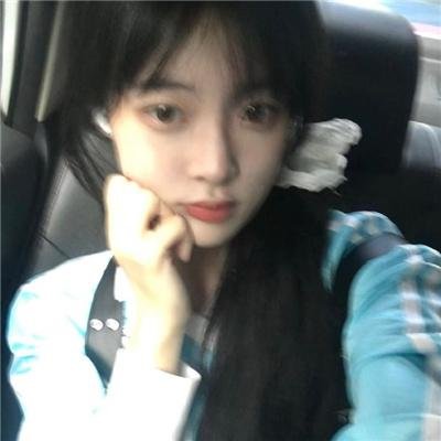 真命天女