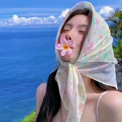春色在邻家